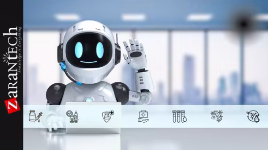 SAP Generative AI Hub Enterprise Training