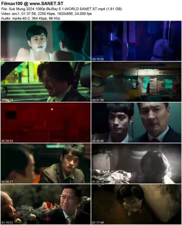 Suk Mung 2024 1080p BluRay 5.1-WORLD