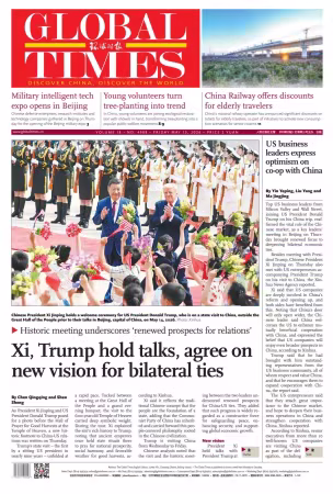 Global Times - 15 May 2026