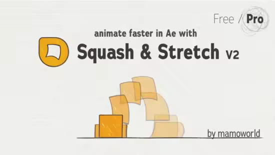 Aescripts - quash &amp; Stretch Pro v2.0.005
