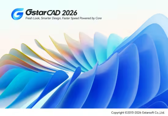 GstarCAD 2026.3 Professional (x64)