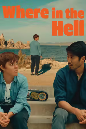 Where In The Hell 2024 1080p WEBRip-LAMA