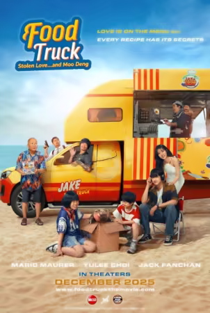 Food Truck Stolen Love and Moo Deng 2025 1080p NF WEB-DL DDP5 1 H 264-HHWEB