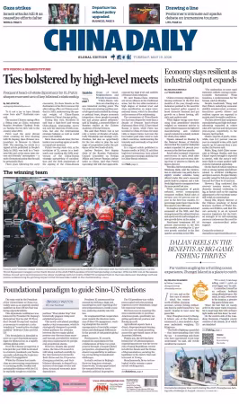 China Daily Global Edition (USA) - 19 May 2026