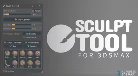 3ds Max - Sculpt Tool 1.05