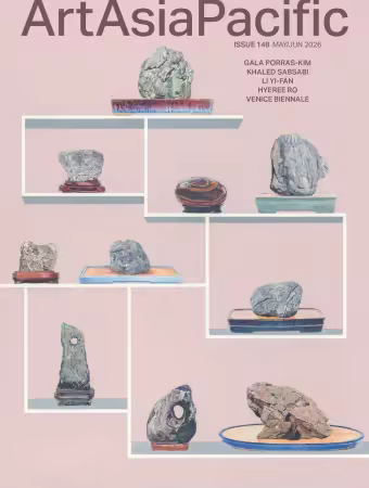 ArtAsiaPacific - Issue 149, May/June 2026