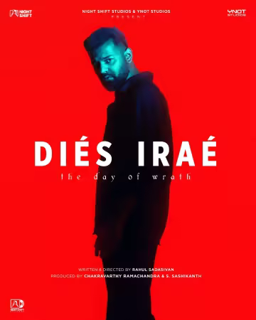 Dies Irae 2025 1080p AMZN WEB-DL DDP5.1 H264-RUDR