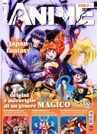 Anime Cult - Giugno/Luglio 2026