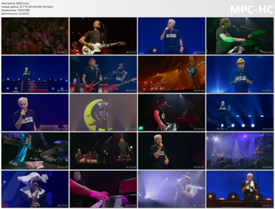 EAV - 1000 Jahre EAV Live Der Abschied (2019) Blu-Ray
