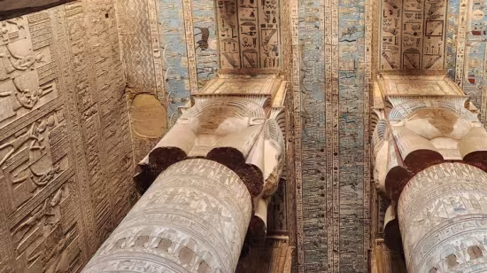Dendera: Hathor and the Breath of Creation