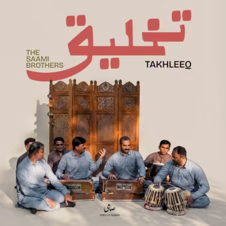 The Saami Brothers - Takhleeq (Live) (2026) (Hi-Res) FLAC/MP3