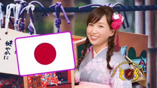 Japanese conversation for English speakers 2