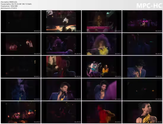 Prince And The New Power Generation - Diamonds And Pearls (2023) Blu-ray
