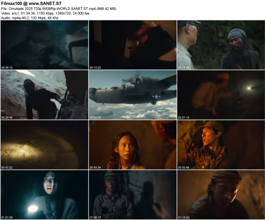 Omukade 2025 720p WEBRip-WORLD