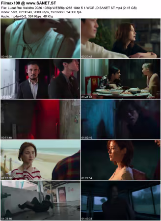 Lueat Rak Nakkha 2026 1080p WEBRip x265 10bit 5.1-WORLD