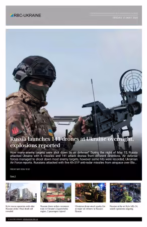 RBCUkraine - 15 May 2026