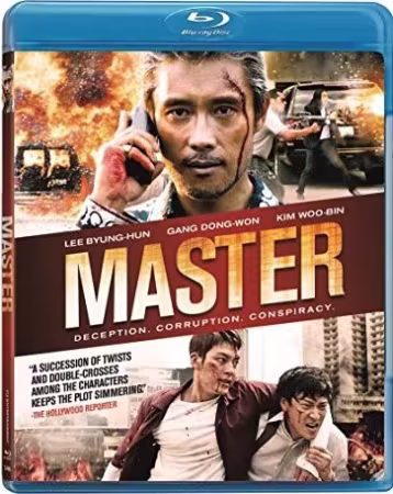 Master 2016 LIMITED BDRip x264-KEBAP