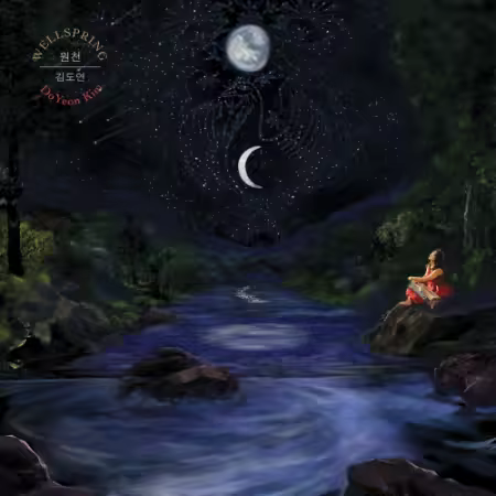 DoYeon Kim - Wellspring (2026) (Hi-Res) FLAC/MP3