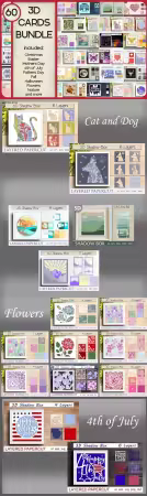 3D Layered Cards Bundle - Shadow Box Mega Bundle