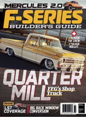 F100 Builder's Guide - Fall 2026