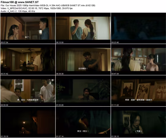 Our House 2025 1080p HamiVideo WEB-DL H264 AAC-UBWEB