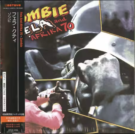 Fela Kuti &amp; Africa 70 - Zombie (Japanese Edition) (1976/1977/2010)