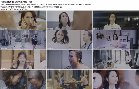 The Poison of Love 2026 2160p WEB-DL DDP2.0 H265 60fps HDR-HDSWEB