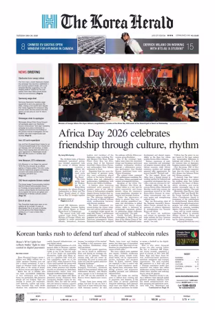 The Korea Herald - 26 May 2026