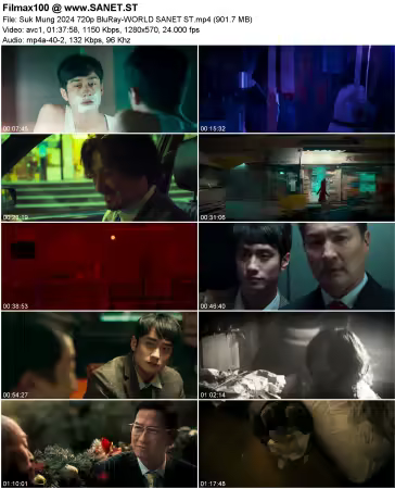 Suk Mung 2024 720p BluRay-WORLD