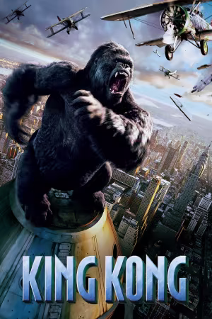 King Kong 2005 2160p DSNP WEB-DL DDP5.1 HDR10 H265-TURG
