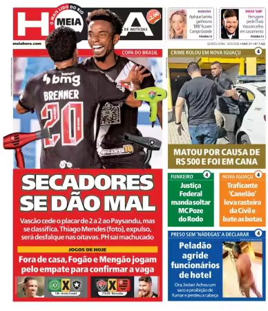 Meiahora RJ - 14 maio 2026