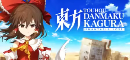 Touhou Danmaku Kagura Phantasia Lost Update v1.14.2-SUXXORS