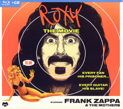 Frank Zappa - Roxy The Movie (2015)
