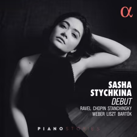 Sasha Stychkina - Debut (2026) Mp3 / Flac / Hi-Res