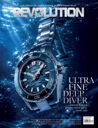 Movie cover image