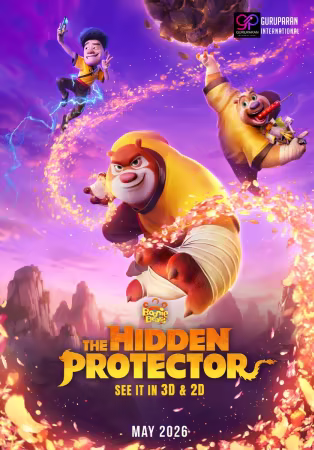 Boonie Bears The Hidden Protector 2026 2160p WEB-DL H264 AAC-PTerWEB