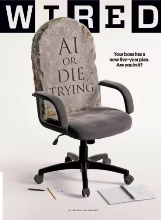 Wired USA - July/August 2026