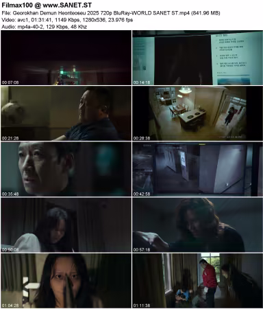 Georokhan Demun Heonteoseu 2025 720p BluRay-WORLD