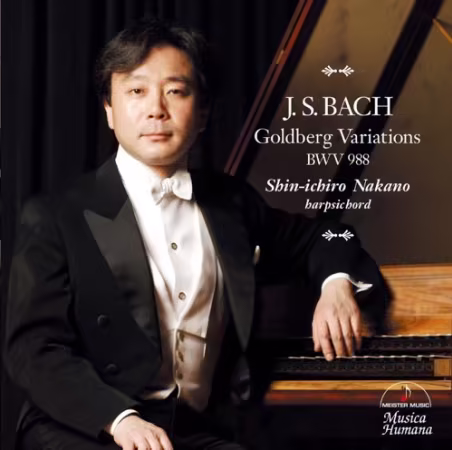 Shin-Ichiro Nakano - J. S. Bach: Goldberg Variations, BWV988 (2026)