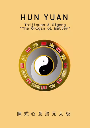 HUN YUAN Taijiquan &amp; Qigong