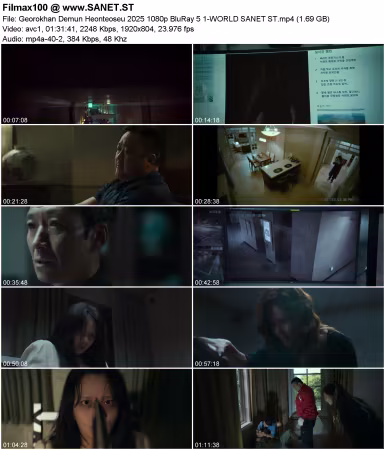 Georokhan Demun Heonteoseu 2025 1080p BluRay 5.1-WORLD