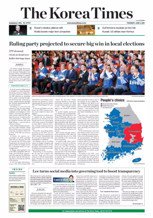 The Korea Times - 4 June 2026