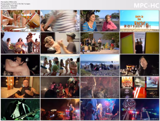 Rammstein: Videos 1995-2012 (2012) 2xBlu-ray