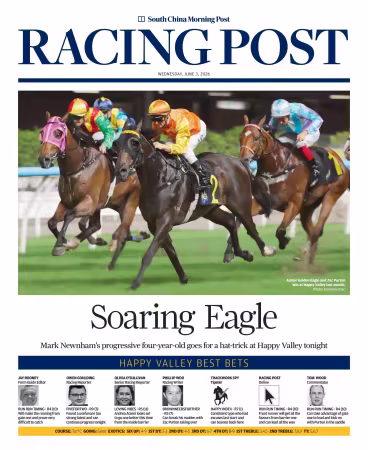 Racing Post (HK) - 3 June 2026