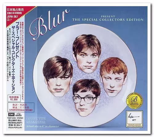 Blur - The Special Collectors Edition &amp; Live 2009 (1994/2009)