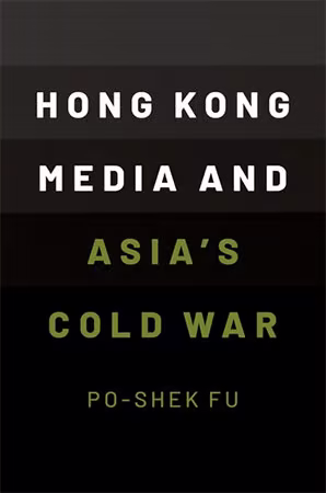 Movie cover image
