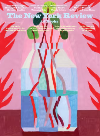 Movie cover image