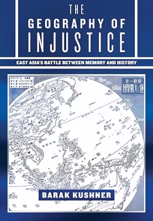 Movie cover image
