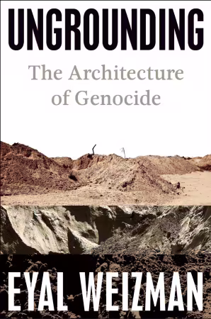 Movie cover image