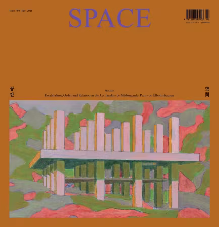 Movie cover image